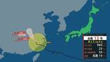 「【台風】異例のルートで台風15号あすにも上陸へ　列島横断して明後日に熱帯低気圧か　関東甲信～北陸～近畿への影響は【気象庁　台風情報　雨風シミュレーション】」の画像3