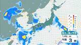「【台風】異例のルートで台風15号あすにも上陸へ　列島横断して明後日に熱帯低気圧か　関東甲信～北陸～近畿への影響は【気象庁　台風情報　雨風シミュレーション】」の画像33