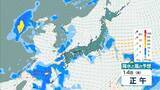 「【台風】異例のルートで台風15号あすにも上陸へ　列島横断して明後日に熱帯低気圧か　関東甲信～北陸～近畿への影響は【気象庁　台風情報　雨風シミュレーション】」の画像36