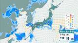 「【台風】異例のルートで台風15号あすにも上陸へ　列島横断して明後日に熱帯低気圧か　関東甲信～北陸～近畿への影響は【気象庁　台風情報　雨風シミュレーション】」の画像39