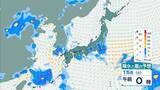 「【台風】異例のルートで台風15号あすにも上陸へ　列島横断して明後日に熱帯低気圧か　関東甲信～北陸～近畿への影響は【気象庁　台風情報　雨風シミュレーション】」の画像40