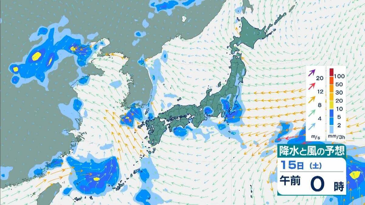 【台風】異例のルートで台風15号あすにも上陸へ　列島横断して明後日に熱帯低気圧か　関東甲信～北陸～近畿への影響は【気象庁　台風情報　雨風シミュレーション】
