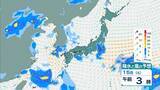 「【台風】異例のルートで台風15号あすにも上陸へ　列島横断して明後日に熱帯低気圧か　関東甲信～北陸～近畿への影響は【気象庁　台風情報　雨風シミュレーション】」の画像41