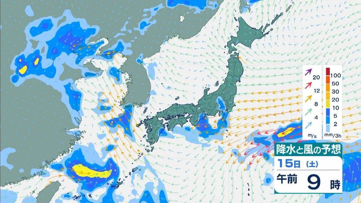 【台風】異例のルートで台風15号あすにも上陸へ　列島横断して明後日に熱帯低気圧か　関東甲信～北陸～近畿への影響は【気象庁　台風情報　雨風シミュレーション】