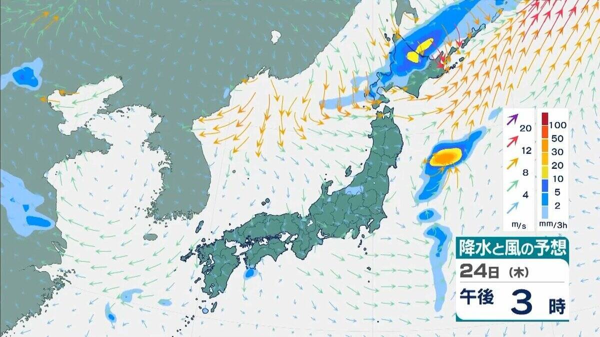 【台風のたまご】フィリピンの東にある「熱帯低気圧」が24時間以内に台風に　27日には「暴風域」を伴って沖縄の南に到達し「強い」勢力へ　最大瞬間風速は“走行中のトラックも横転する”50メートルにも