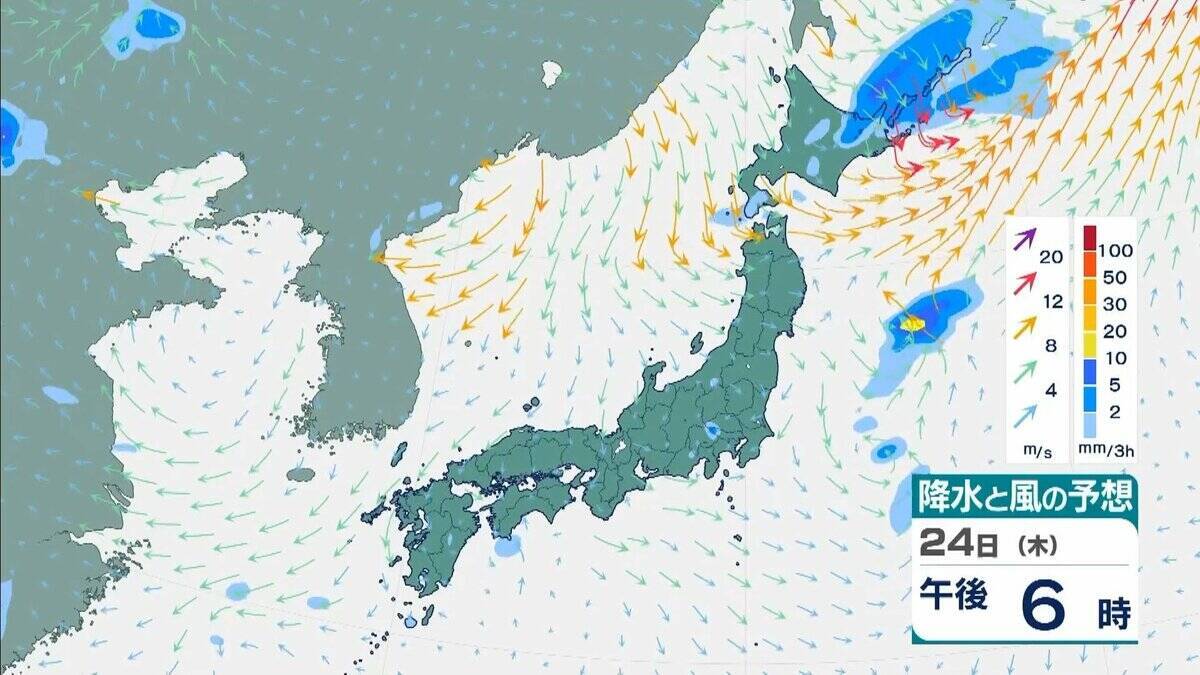 【台風のたまご】フィリピンの東にある「熱帯低気圧」が24時間以内に台風に　27日には「暴風域」を伴って沖縄の南に到達し「強い」勢力へ　最大瞬間風速は“走行中のトラックも横転する”50メートルにも