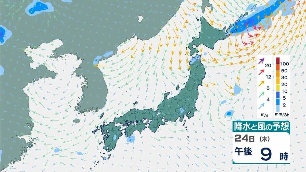【台風のたまご】フィリピンの東にある「熱帯低気圧」が24時間以内に台風に　27日には「暴風域」を伴って沖縄の南に到達し「強い」勢力へ　最大瞬間風速は“走行中のトラックも横転する”50メートルにも