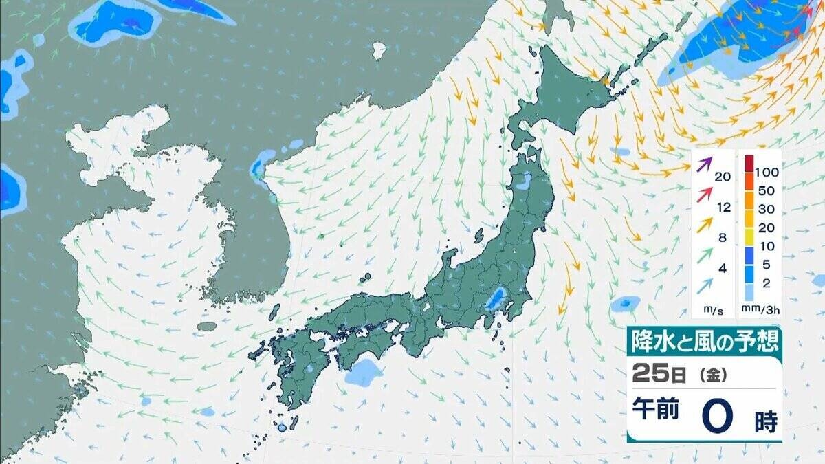 【台風のたまご】フィリピンの東にある「熱帯低気圧」が24時間以内に台風に　27日には「暴風域」を伴って沖縄の南に到達し「強い」勢力へ　最大瞬間風速は“走行中のトラックも横転する”50メートルにも