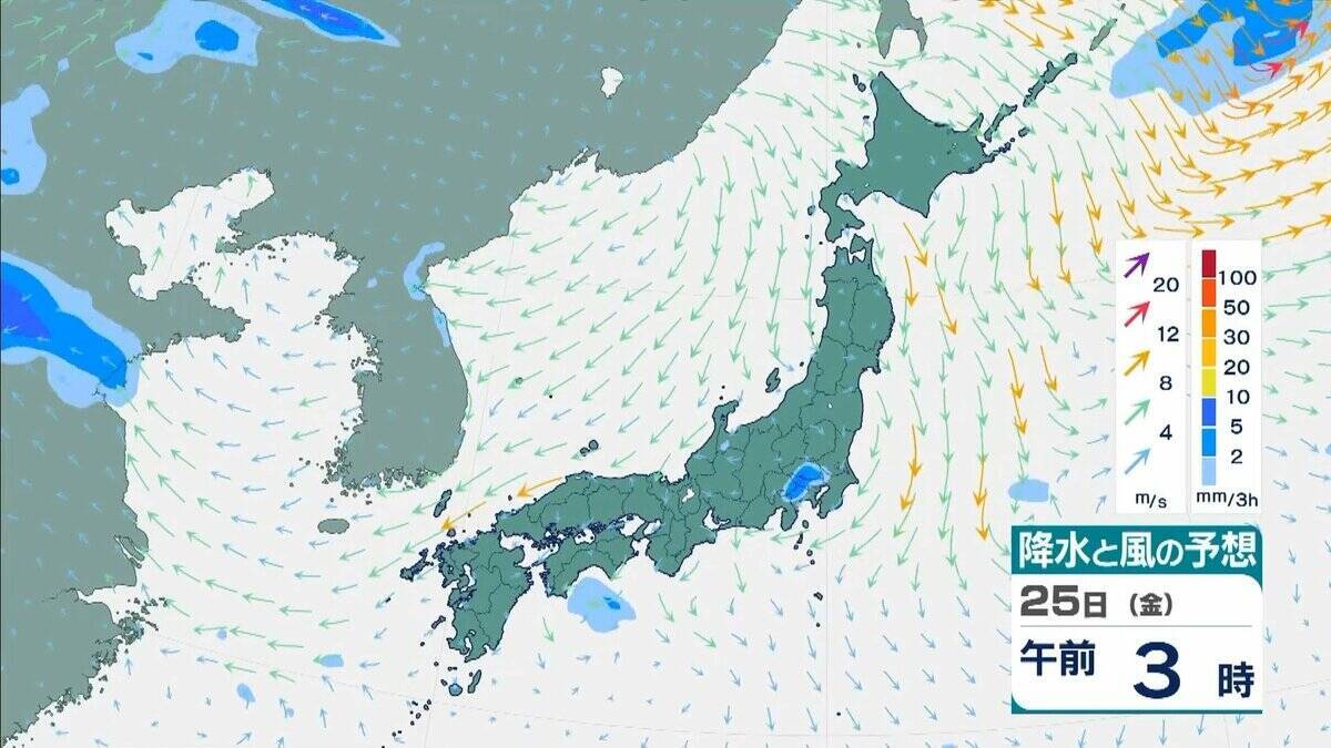 【台風のたまご】フィリピンの東にある「熱帯低気圧」が24時間以内に台風に　27日には「暴風域」を伴って沖縄の南に到達し「強い」勢力へ　最大瞬間風速は“走行中のトラックも横転する”50メートルにも