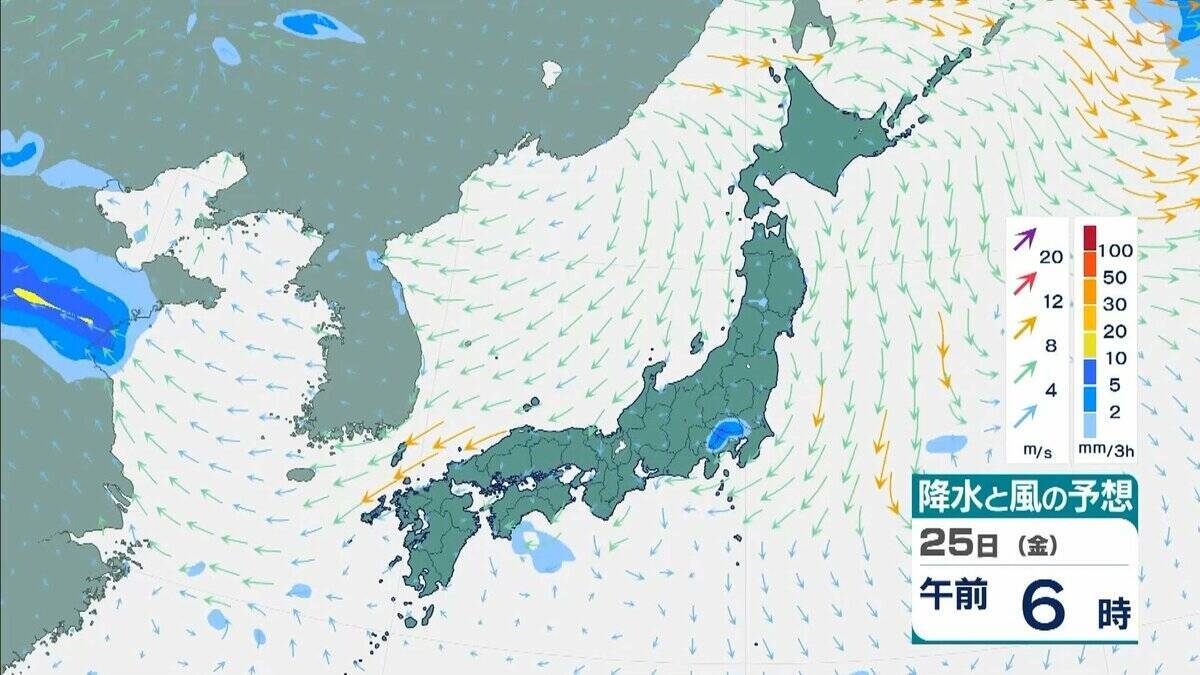 【台風のたまご】フィリピンの東にある「熱帯低気圧」が24時間以内に台風に　27日には「暴風域」を伴って沖縄の南に到達し「強い」勢力へ　最大瞬間風速は“走行中のトラックも横転する”50メートルにも