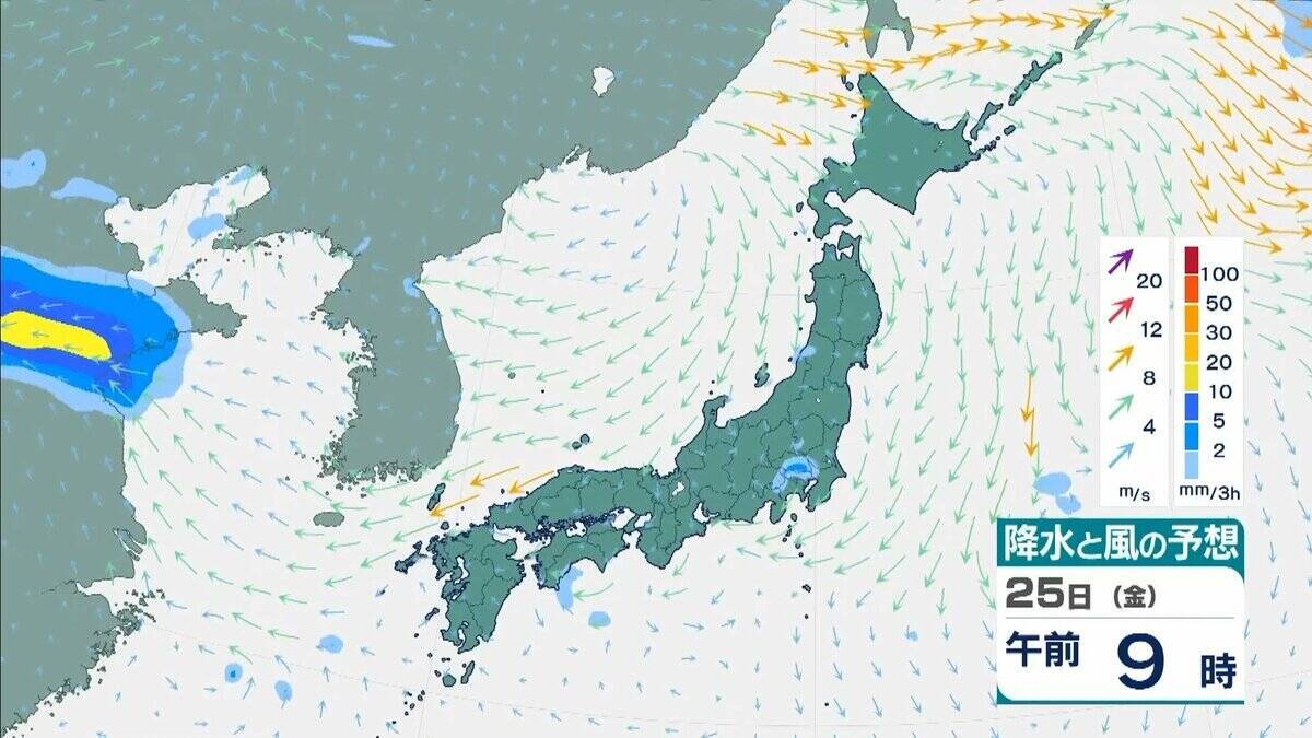 【台風のたまご】フィリピンの東にある「熱帯低気圧」が24時間以内に台風に　27日には「暴風域」を伴って沖縄の南に到達し「強い」勢力へ　最大瞬間風速は“走行中のトラックも横転する”50メートルにも