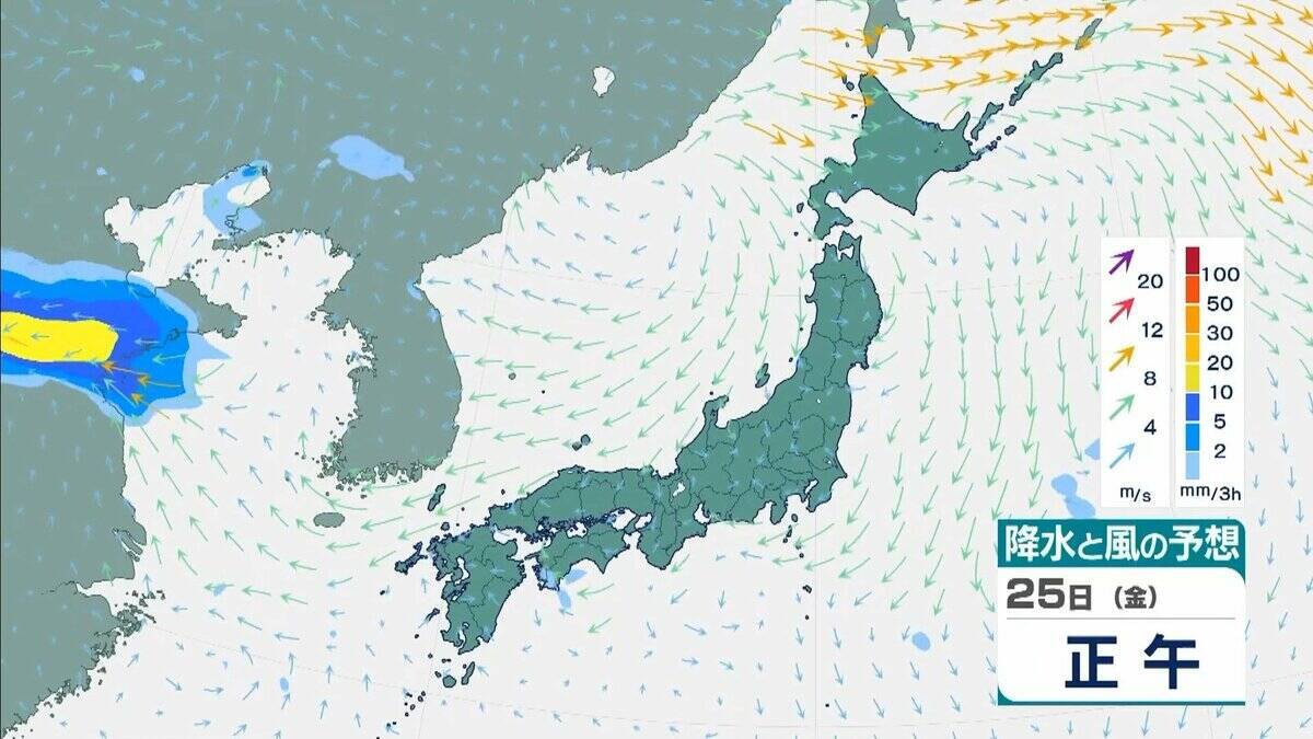 【台風のたまご】フィリピンの東にある「熱帯低気圧」が24時間以内に台風に　27日には「暴風域」を伴って沖縄の南に到達し「強い」勢力へ　最大瞬間風速は“走行中のトラックも横転する”50メートルにも