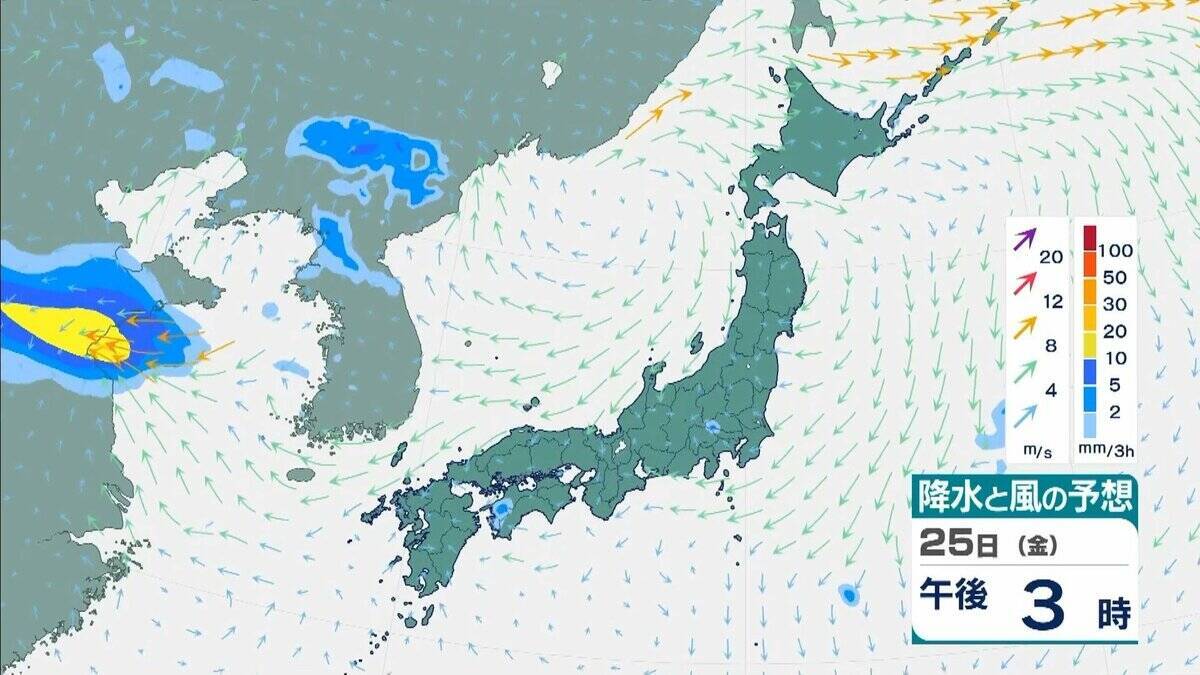 【台風のたまご】フィリピンの東にある「熱帯低気圧」が24時間以内に台風に　27日には「暴風域」を伴って沖縄の南に到達し「強い」勢力へ　最大瞬間風速は“走行中のトラックも横転する”50メートルにも
