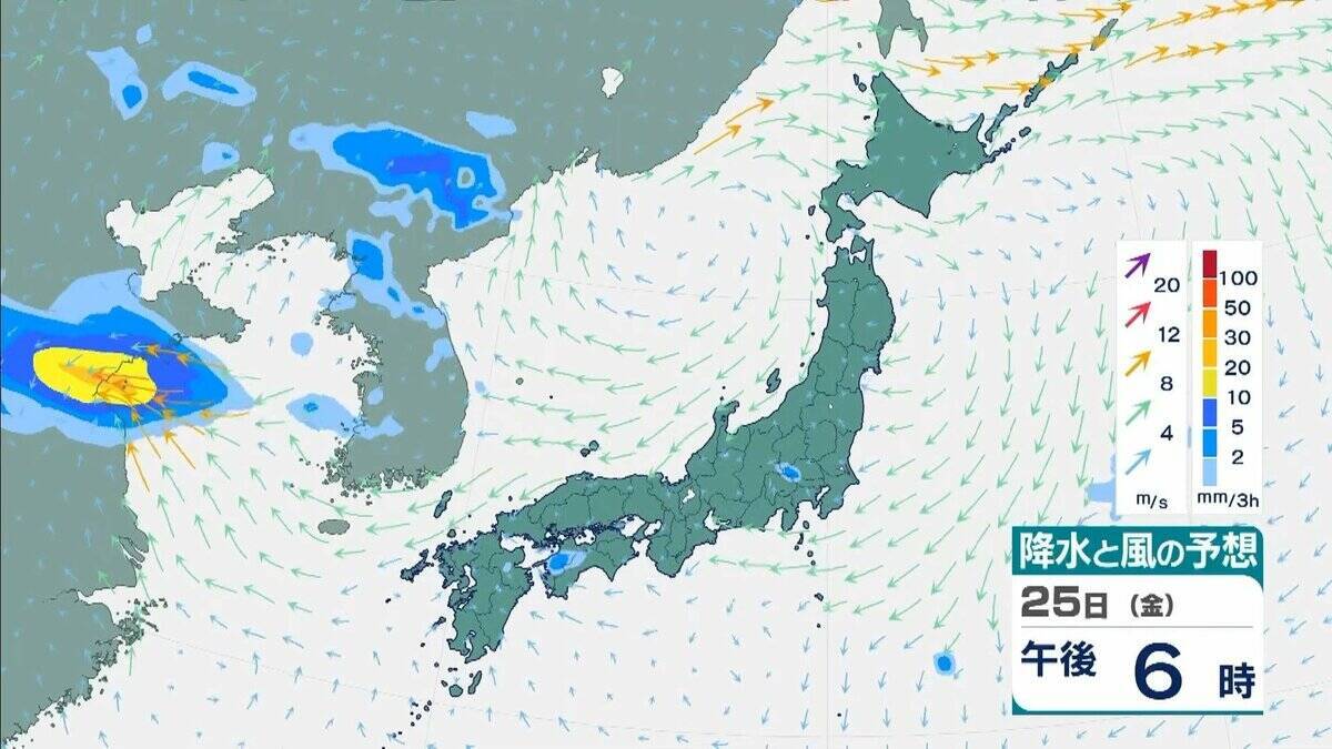 【台風のたまご】フィリピンの東にある「熱帯低気圧」が24時間以内に台風に　27日には「暴風域」を伴って沖縄の南に到達し「強い」勢力へ　最大瞬間風速は“走行中のトラックも横転する”50メートルにも