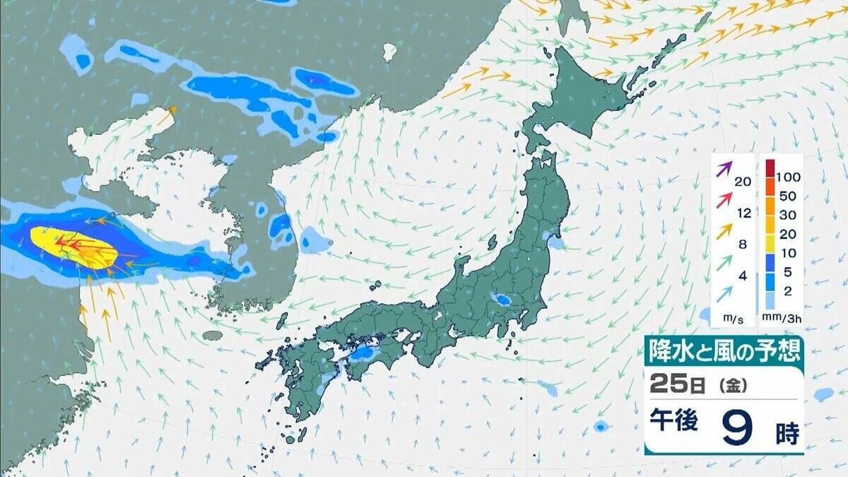 【台風のたまご】フィリピンの東にある「熱帯低気圧」が24時間以内に台風に　27日には「暴風域」を伴って沖縄の南に到達し「強い」勢力へ　最大瞬間風速は“走行中のトラックも横転する”50メートルにも