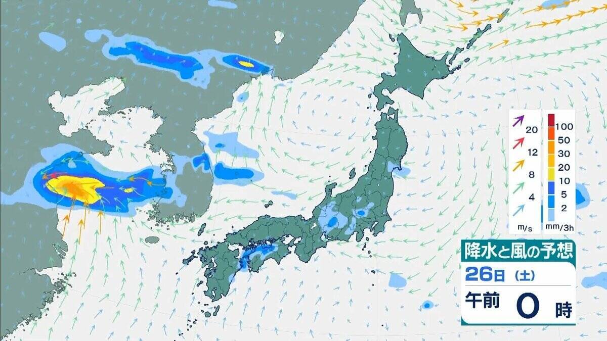 【台風のたまご】フィリピンの東にある「熱帯低気圧」が24時間以内に台風に　27日には「暴風域」を伴って沖縄の南に到達し「強い」勢力へ　最大瞬間風速は“走行中のトラックも横転する”50メートルにも