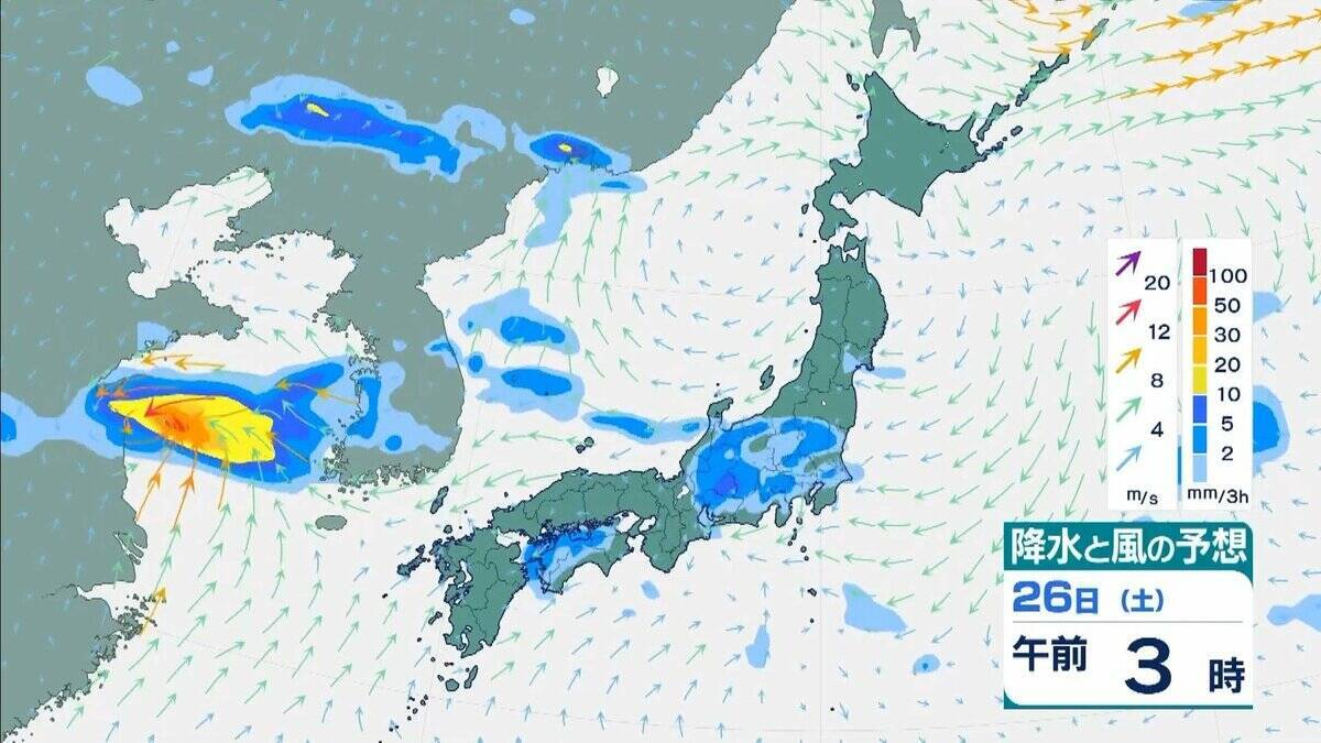 【台風のたまご】フィリピンの東にある「熱帯低気圧」が24時間以内に台風に　27日には「暴風域」を伴って沖縄の南に到達し「強い」勢力へ　最大瞬間風速は“走行中のトラックも横転する”50メートルにも