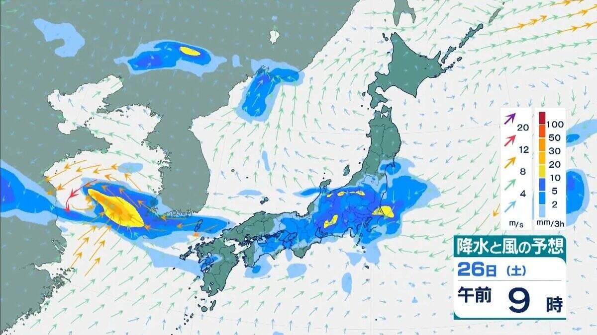 【台風のたまご】フィリピンの東にある「熱帯低気圧」が24時間以内に台風に　27日には「暴風域」を伴って沖縄の南に到達し「強い」勢力へ　最大瞬間風速は“走行中のトラックも横転する”50メートルにも