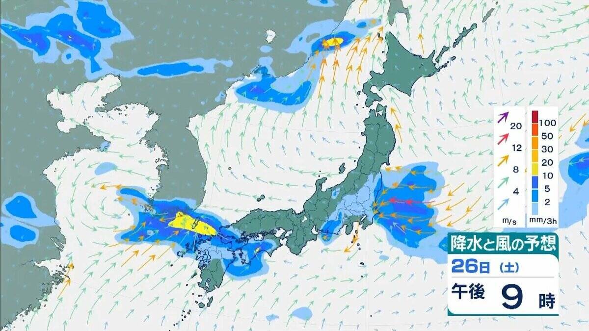 【台風のたまご】フィリピンの東にある「熱帯低気圧」が24時間以内に台風に　27日には「暴風域」を伴って沖縄の南に到達し「強い」勢力へ　最大瞬間風速は“走行中のトラックも横転する”50メートルにも