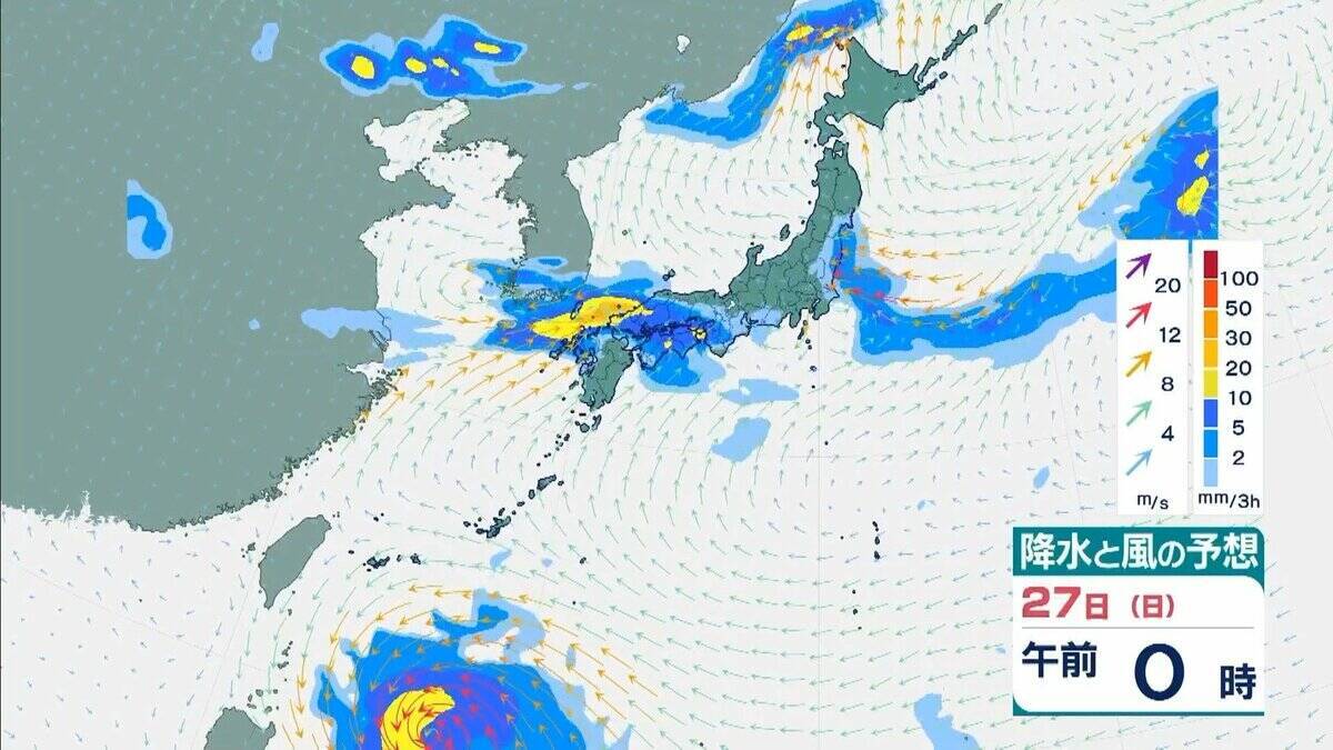 【台風のたまご】フィリピンの東にある「熱帯低気圧」が24時間以内に台風に　27日には「暴風域」を伴って沖縄の南に到達し「強い」勢力へ　最大瞬間風速は“走行中のトラックも横転する”50メートルにも
