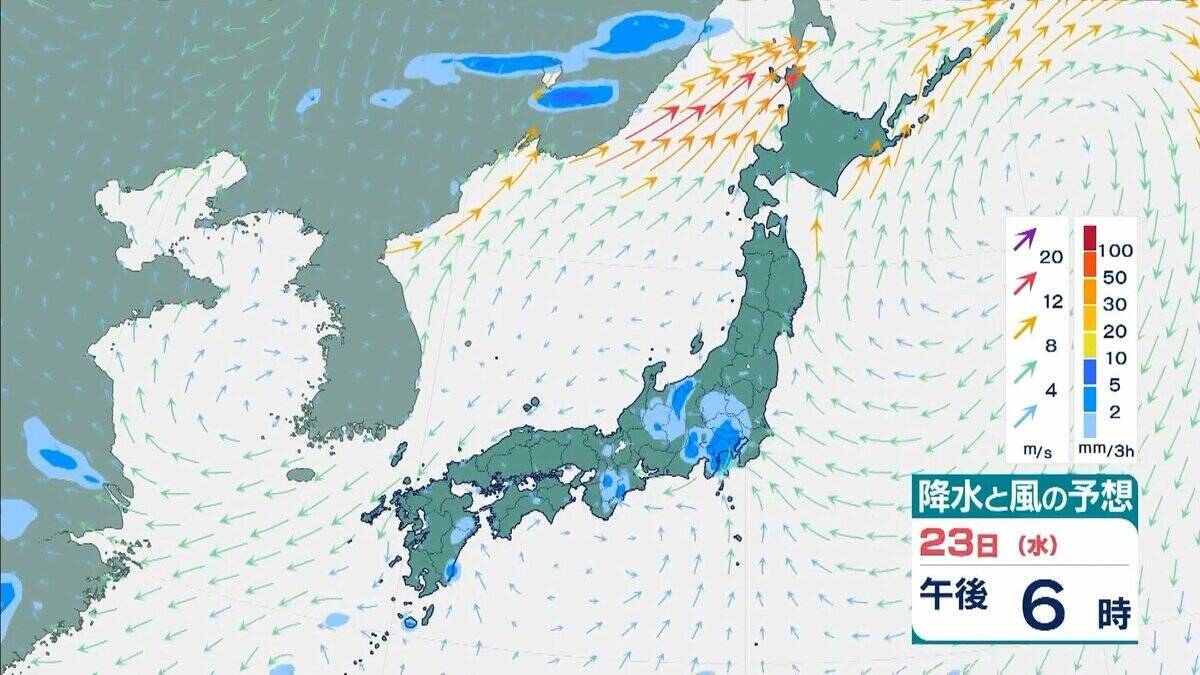 【台風のたまご】フィリピンの東にある「熱帯低気圧」が24時間以内に台風に　27日には「暴風域」を伴って沖縄の南に到達し「強い」勢力へ　最大瞬間風速は“走行中のトラックも横転する”50メートルにも