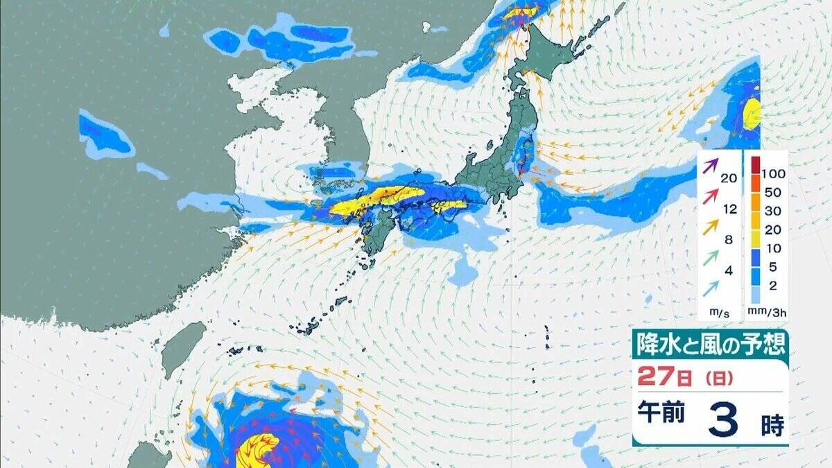 【台風のたまご】フィリピンの東にある「熱帯低気圧」が24時間以内に台風に　27日には「暴風域」を伴って沖縄の南に到達し「強い」勢力へ　最大瞬間風速は“走行中のトラックも横転する”50メートルにも