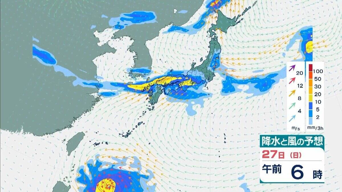 【台風のたまご】フィリピンの東にある「熱帯低気圧」が24時間以内に台風に　27日には「暴風域」を伴って沖縄の南に到達し「強い」勢力へ　最大瞬間風速は“走行中のトラックも横転する”50メートルにも