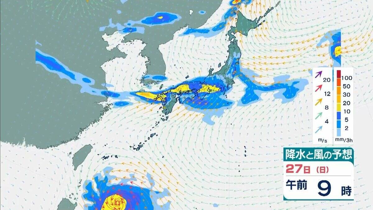 【台風のたまご】フィリピンの東にある「熱帯低気圧」が24時間以内に台風に　27日には「暴風域」を伴って沖縄の南に到達し「強い」勢力へ　最大瞬間風速は“走行中のトラックも横転する”50メートルにも