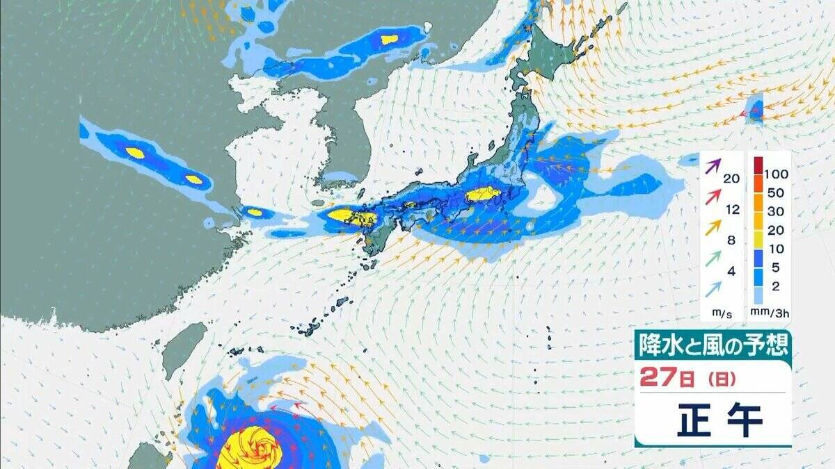 【台風のたまご】フィリピンの東にある「熱帯低気圧」が24時間以内に台風に　27日には「暴風域」を伴って沖縄の南に到達し「強い」勢力へ　最大瞬間風速は“走行中のトラックも横転する”50メートルにも