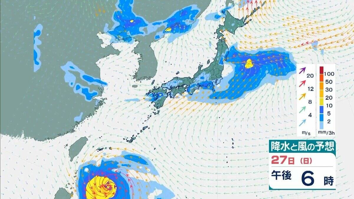【台風のたまご】フィリピンの東にある「熱帯低気圧」が24時間以内に台風に　27日には「暴風域」を伴って沖縄の南に到達し「強い」勢力へ　最大瞬間風速は“走行中のトラックも横転する”50メートルにも