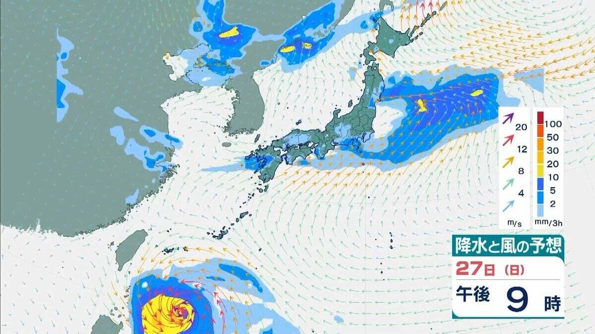 【台風のたまご】フィリピンの東にある「熱帯低気圧」が24時間以内に台風に　27日には「暴風域」を伴って沖縄の南に到達し「強い」勢力へ　最大瞬間風速は“走行中のトラックも横転する”50メートルにも