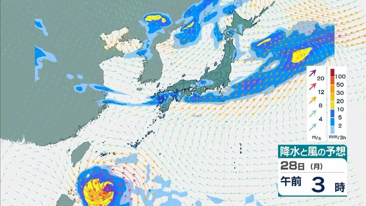 【台風のたまご】フィリピンの東にある「熱帯低気圧」が24時間以内に台風に　27日には「暴風域」を伴って沖縄の南に到達し「強い」勢力へ　最大瞬間風速は“走行中のトラックも横転する”50メートルにも