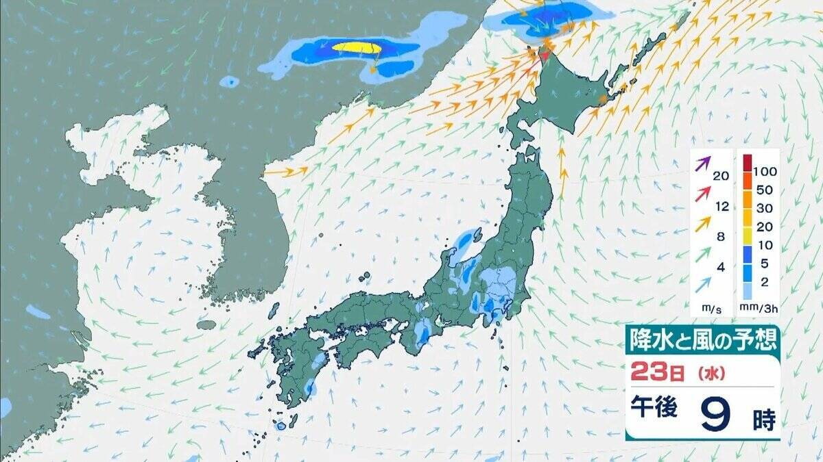 【台風のたまご】フィリピンの東にある「熱帯低気圧」が24時間以内に台風に　27日には「暴風域」を伴って沖縄の南に到達し「強い」勢力へ　最大瞬間風速は“走行中のトラックも横転する”50メートルにも