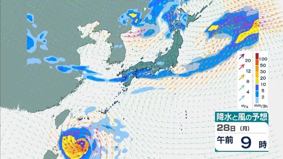 【台風のたまご】フィリピンの東にある「熱帯低気圧」が24時間以内に台風に　27日には「暴風域」を伴って沖縄の南に到達し「強い」勢力へ　最大瞬間風速は“走行中のトラックも横転する”50メートルにも