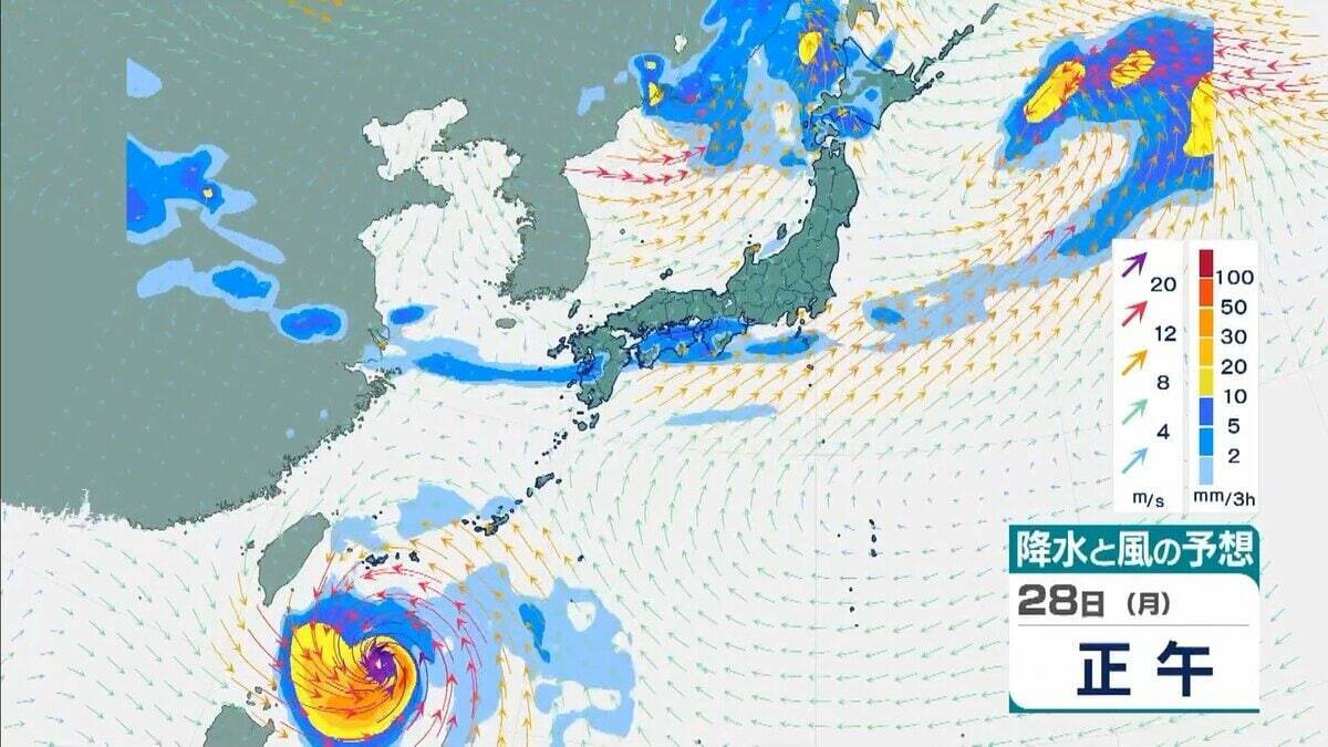 【台風のたまご】フィリピンの東にある「熱帯低気圧」が24時間以内に台風に　27日には「暴風域」を伴って沖縄の南に到達し「強い」勢力へ　最大瞬間風速は“走行中のトラックも横転する”50メートルにも