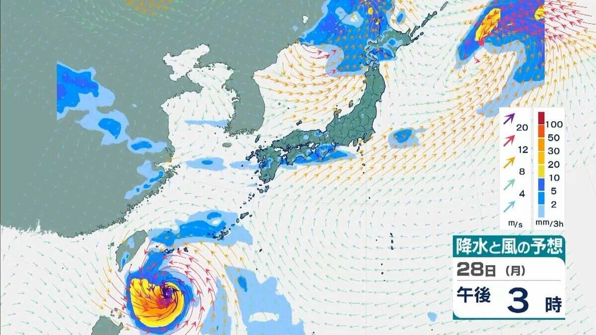 【台風のたまご】フィリピンの東にある「熱帯低気圧」が24時間以内に台風に　27日には「暴風域」を伴って沖縄の南に到達し「強い」勢力へ　最大瞬間風速は“走行中のトラックも横転する”50メートルにも