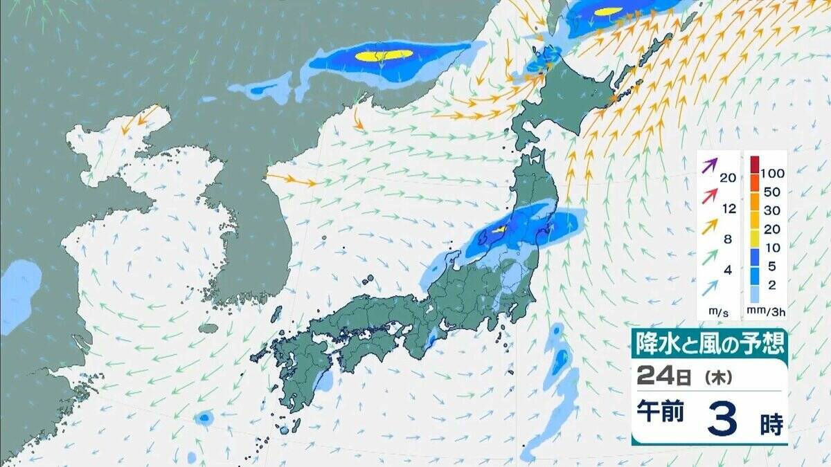 【台風のたまご】フィリピンの東にある「熱帯低気圧」が24時間以内に台風に　27日には「暴風域」を伴って沖縄の南に到達し「強い」勢力へ　最大瞬間風速は“走行中のトラックも横転する”50メートルにも
