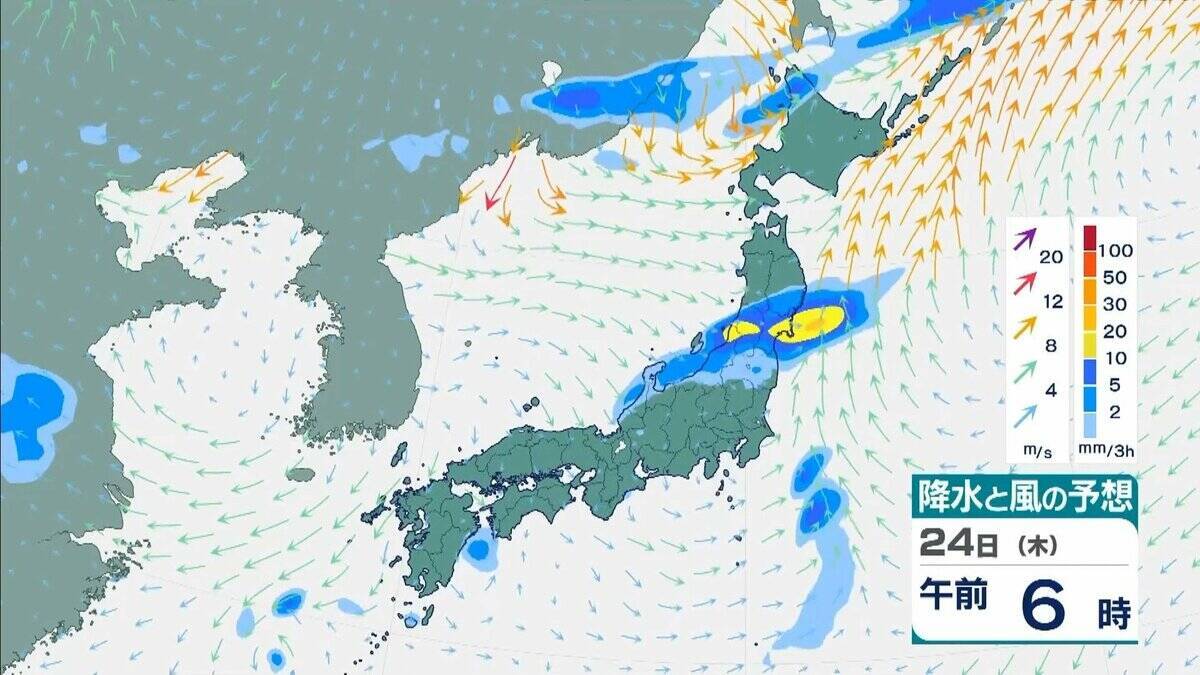 【台風のたまご】フィリピンの東にある「熱帯低気圧」が24時間以内に台風に　27日には「暴風域」を伴って沖縄の南に到達し「強い」勢力へ　最大瞬間風速は“走行中のトラックも横転する”50メートルにも