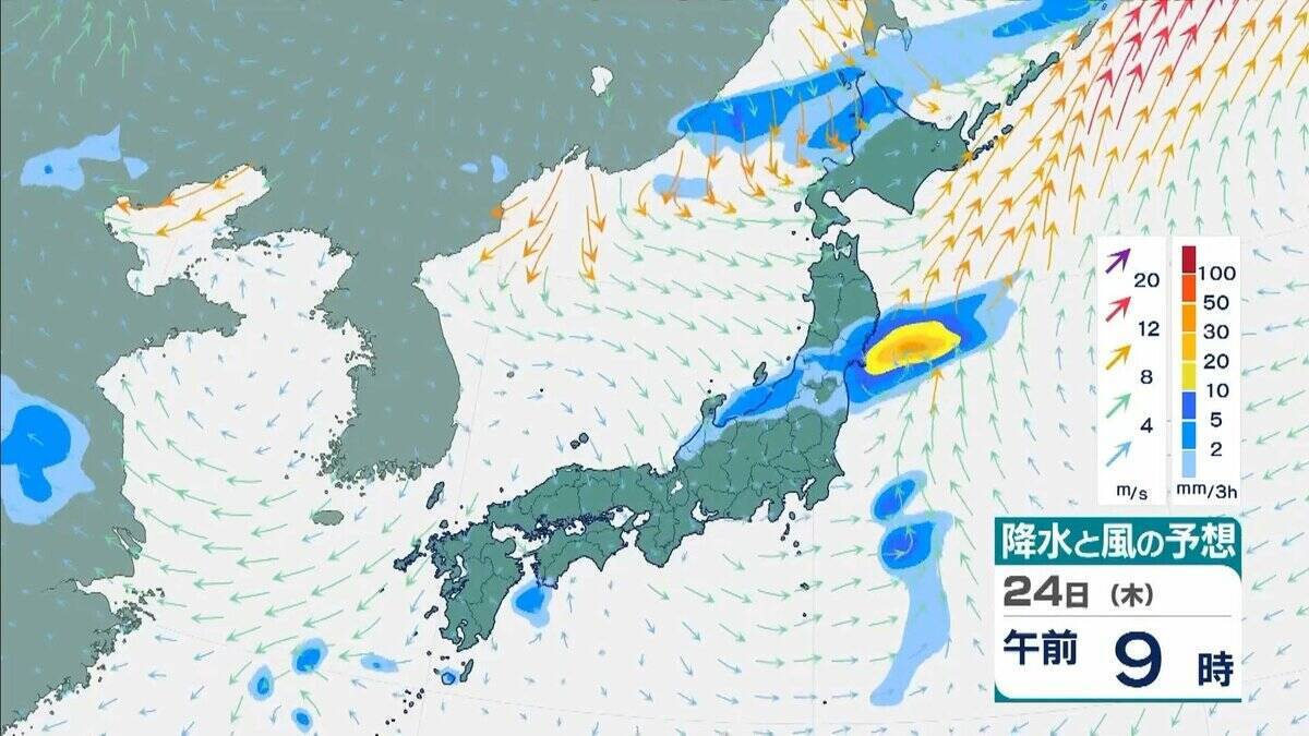 【台風のたまご】フィリピンの東にある「熱帯低気圧」が24時間以内に台風に　27日には「暴風域」を伴って沖縄の南に到達し「強い」勢力へ　最大瞬間風速は“走行中のトラックも横転する”50メートルにも