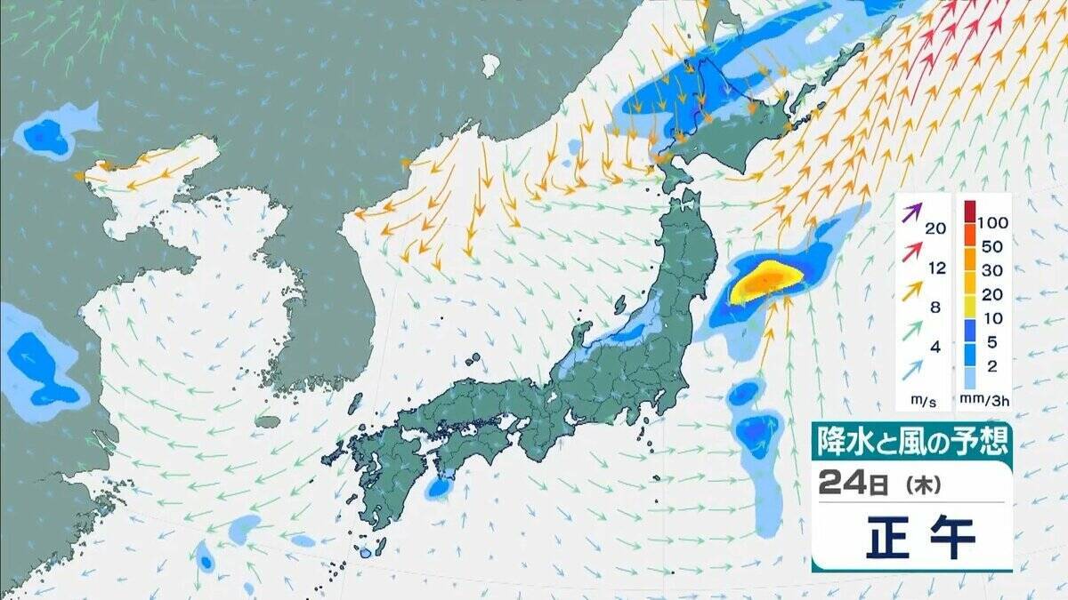 【台風のたまご】フィリピンの東にある「熱帯低気圧」が24時間以内に台風に　27日には「暴風域」を伴って沖縄の南に到達し「強い」勢力へ　最大瞬間風速は“走行中のトラックも横転する”50メートルにも