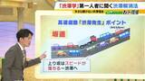 「アリの行列に学ぶ「急がば回れ」の渋滞学　車間距離「40m」が渋滞解消の分岐点？急ぎたい時ほど詰めないのが鉄則！「緩やかな坂」とトンネルでの減速にも理由が」の画像3