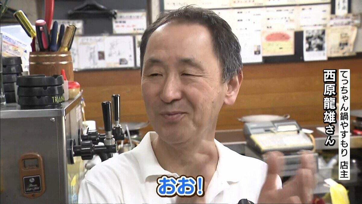 【サッカーＷ杯メンバー発表】尼崎市出身・堂安選手のなじみの店からも祝福の声「けがのないようにほんま頑張って…」　帰国時にはてっちゃん鍋でパワーチャージ　前田大然選手の地元・大阪府太子町では町長がエール「がんばれ！」