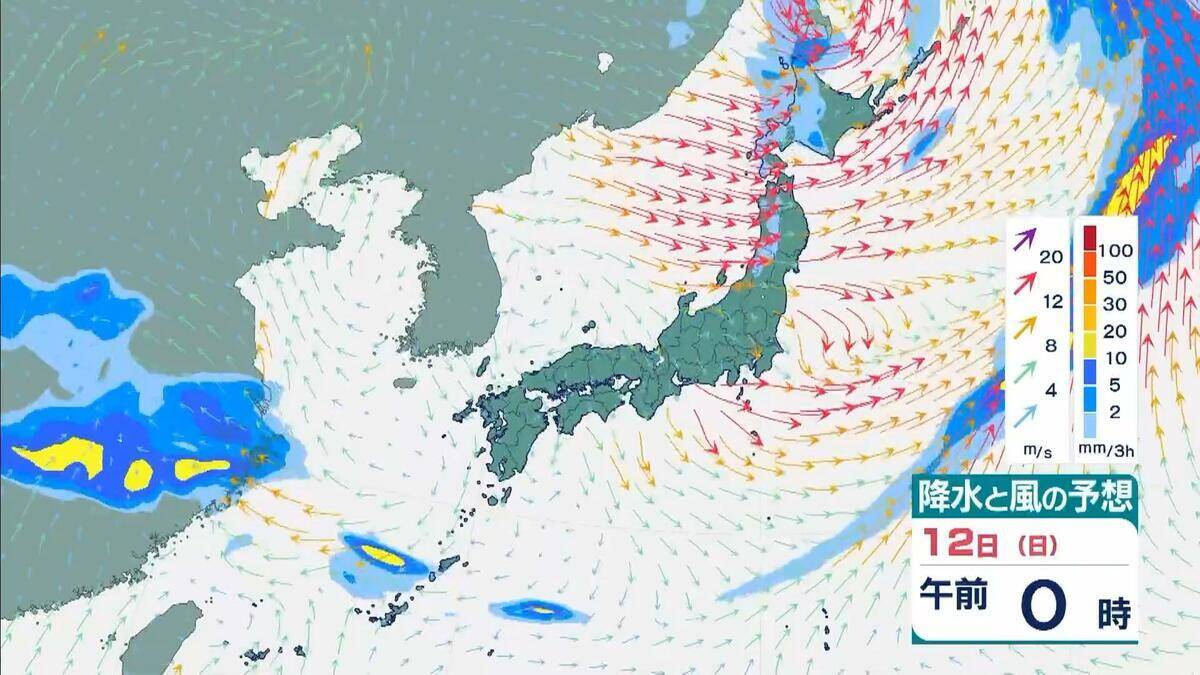 【春の嵐】今夜は近畿や九州南部で突風注意　あす11日は北日本で暴風に警戒【気象庁　10日夜以降の気象情報】