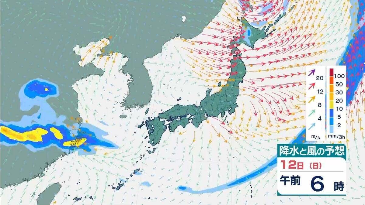【春の嵐】今夜は近畿や九州南部で突風注意　あす11日は北日本で暴風に警戒【気象庁　10日夜以降の気象情報】
