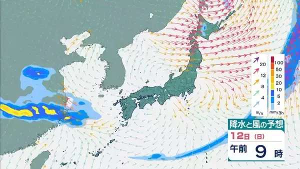 「【春の嵐】今夜は近畿や九州南部で突風注意　あす11日は北日本で暴風に警戒【気象庁　10日夜以降の気象情報】」の画像