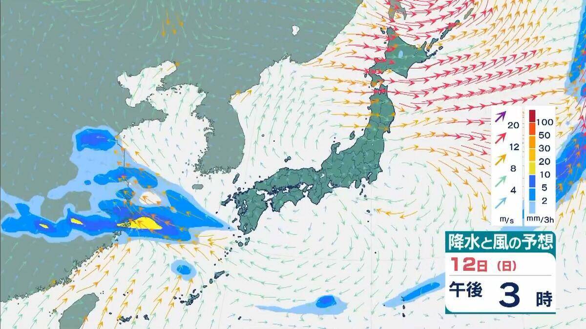 【春の嵐】今夜は近畿や九州南部で突風注意　あす11日は北日本で暴風に警戒【気象庁　10日夜以降の気象情報】