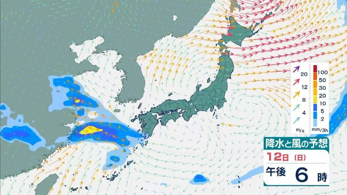 【春の嵐】今夜は近畿や九州南部で突風注意　あす11日は北日本で暴風に警戒【気象庁　10日夜以降の気象情報】