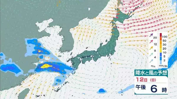 「【春の嵐】今夜は近畿や九州南部で突風注意　あす11日は北日本で暴風に警戒【気象庁　10日夜以降の気象情報】」の画像