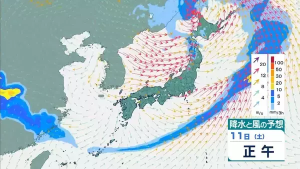 「【春の嵐】今夜は近畿や九州南部で突風注意　あす11日は北日本で暴風に警戒【気象庁　10日夜以降の気象情報】」の画像