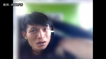 【あべちか強盗殺人未遂事件】公開手配のベトナム国籍の男を逮捕　都内の入館施設に出頭　女性を刺し現金など入ったカバン奪った疑い